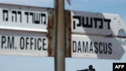 سوریه خواهان استرداد کامل ارتفاعات جولان است.(عکس: AFP)