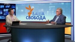 «Підтримка американцями України буде ще сильнішою» – екс-посол України у США