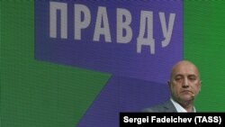 Захар Прилепин