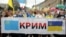  Во время «Марша защитников» ко Дню Независимости Украины. Киев, 24 августа 2020 года