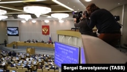 Duma de Stat de la Moscova