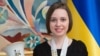 Шахова чемпіонка світу Марія Музичук