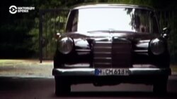 Жены тиранов