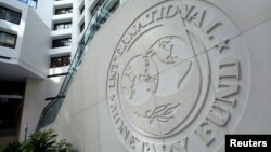 Місія Міжнародного валютного фонду розпочала роботу в Україні 21 травня