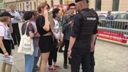 Задержания на марше в поддержку Ивана Голунова