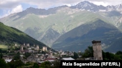 Сванетия, Местия (архивное фото)