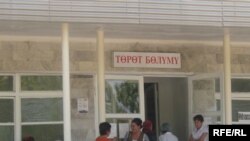 Иллюстративное фото - родильный дом в Оше.