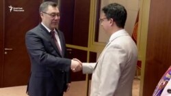 Европалык депутаттардын эскертүүсү, президенттин жообу