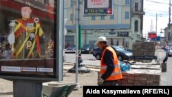 Кыргызские мигранты в Москве.