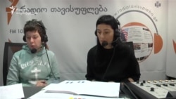 როგორ ცხოვრობენ ბავშვები საქართველოში