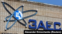 Підозрюваний організовував роботу станції в інтересах Росії і підбурював для цього її персонал до співпраці