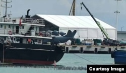 «Бохайский морский монстр» (в центре), снятый с хвостовой стороны. Это первое изображение аппарата, появившееся в китайских социальных сетях