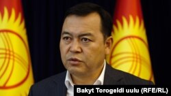 Мирлан Бакиров.