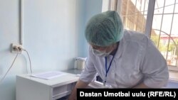 Иллюстрациялык сүрөт.