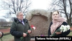 Анатолий Разумов и Хава Хазбиева 