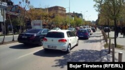 Prishtinë, foto ilustruese 