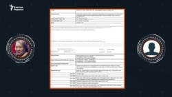 Контрабанда қылмысы үшін Әнипа Назарбаеваның компаниясынан кімдер жазаланды?