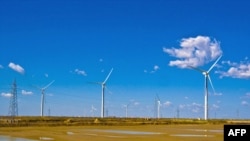 ქარის ტურბინები