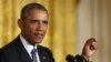 Obama: Iran Deal Relies On Verification