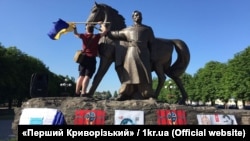 Під час акції з вимогою до Росії звільнити українського політв'язня Кремля Олега Сенцова. Кривий Ріг, 30 травня 2018 року