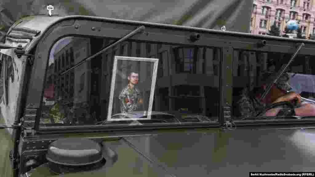 У середу, 15 липня, Тараса Матвіїва поховають на малій батьківщині &ndash; у Жидачеві Львівської області