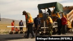 Работы по реконструкции дороги Бишкек-Торугарт