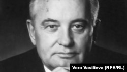 Михаил Горбачов