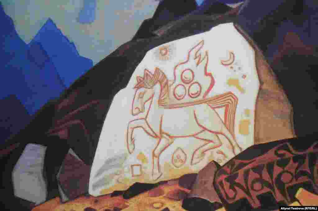 &quot;Кут апкелчү жылкы&quot; - &quot;Куттуу Ак Таш&quot;. 1933-жыл. &nbsp;Нью-Йорктогу Рерихтин музейинен.
