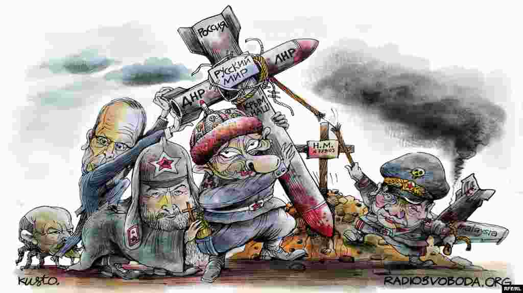 Автор: Олексій Кустовський