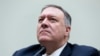 FILE: U.S. Secretary of State Mike Pompeo