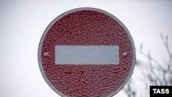 Иллюстрационное фото