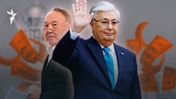 Тоқаевтың резерві. Президент бастамаларына арнайы қор құру неге қажет болды?