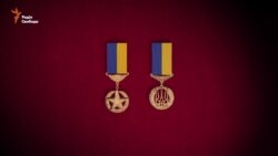 Як очистити перелік «Героїв України» від корупціонерів та колаборантів?