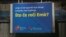 Jedan od plakata kojim bošnjačka manjina u Hrvatskoj poziva Bošnjake da se teko izjasne na popisu koji je počeo 13. setembra 2021. godine. 