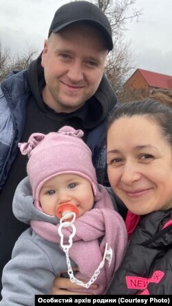 Родина Приходько