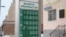 Билборд одного из банков в Астане в день обвала тенге 4 февраля 2009 года. 
