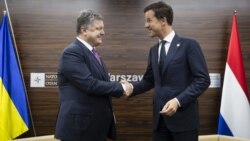 Ваша Свобода | Чи завадять нідерландські вимоги українській асоціації?