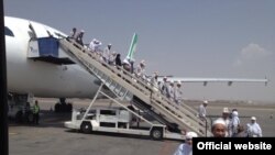 Акс аз бойгонӣ.