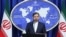 Foreign Ministry spokesman Saeed Khatibzadeh (file photo)