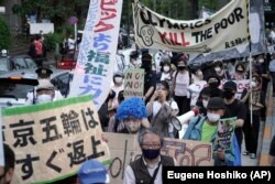 Proteste anti-Olimpiadă în Japonia, 9 mai 2021.