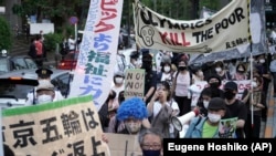 Un protest a avut loc la data de 9 mai împotriva organizării Jocurilor Olimpice în anul 2021. Publicul rămâne preocupat de răspândirea virusului în Japonia.