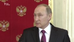 Путін заявляє, що в регіонах Сирії плануються «хімічні провокації» (відео)