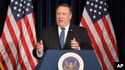 عنوان سخنرانی شب یک‌شنبه آقای پومپئو «حمایت از صدای مردم ایران» بود. این سخنرانی در کتابخانه ریگان در سیمی ولی واقع در ایالت کالیفرنیا برگزار شد