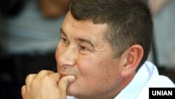 Олександр Онищенко