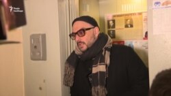 У Росії режисер Кирило Серебренников вийшов з-під домашнього арешту – відео