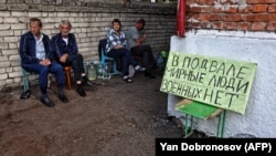 Місто Суджа Курської області, серпень 2024 року