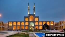 میدان امیر چخماق، یزد