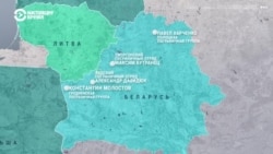 Беларусь. Пятый санкционный список ЕС