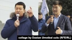 Нурбек Алимбеков жана Шайлообек Атазов. Коллаж 