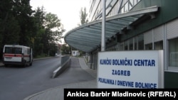 Fotografija Kliničko-bolničkog centra Zagreb od 12. septembra 2013.